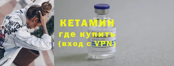 мефедрон VHQ Заволжье