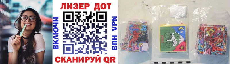 Купить закладки  Камешково  Марки N-bome 1500мкг 